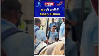 Ishan Kishan in MI Jersey 🔥 ishankishan mumbaiindians ipl2024 shorts ytshorts trending viral [upl. by Narba117]