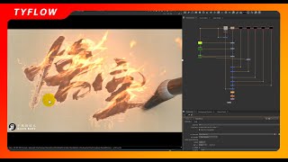 TYFLOW Particle Tutorial 27 WuKong Brush Animation Upgrade [upl. by Recor]