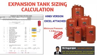 HindiExpansion Tank Design Calculation l Expansion Tank Sizing l Buffer Tank l Step by Step Details [upl. by Jennica]