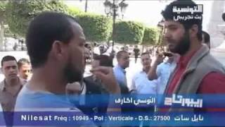 SuperTunisian sur Attounissia TV التونسية [upl. by Enoek]