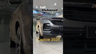 Chevrolet Captiva 2023 VS Captiva 2024 mohanadgholam automobile ابوظبى car shortclip [upl. by Adiesirb687]