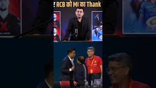 Akash Ambani hugged RCB Management when RCB denied RTM for Will Jacks [upl. by Abbotson]