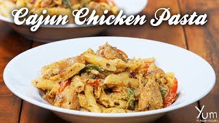 Cajun Chicken Pasta  Cajun Chicken Pasta Recipe  Chicken Pasta Recipe [upl. by Nalac]