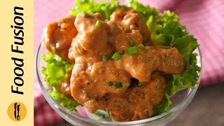 Dynamite Chicken Recipe By Food Fusion [upl. by Onoitna]