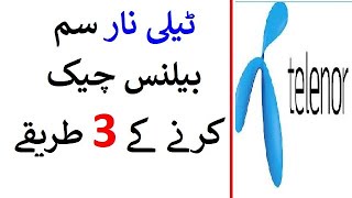 How To Check Telenor Sim Balance  telenor balance check karne ka tarika Urdu [upl. by Enimasaj]