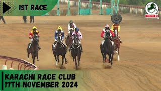 KRC  1st Race of 17th November 2024 [upl. by Rosenberger739]