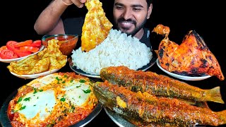 Eating Spicy Mutton Fat Curry with Rice  Whole Fish Curry Egg Lababdar amp Tandoori Chicken Asmr [upl. by Hagood]