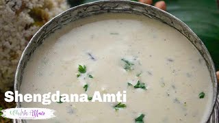 Shengdana Amti Recipe GlutenFree Curry Vrat Special [upl. by Einnad874]