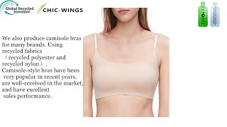 Bra Made From GRS Fabric Ecofriendly PopularRepreveSeamless BondingChic Wings Textile [upl. by Aralk29]