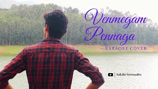 Venmegam Pennaga  Yaaradi Nee Mohini  dhanush  cover by Sakthi [upl. by Atiana]