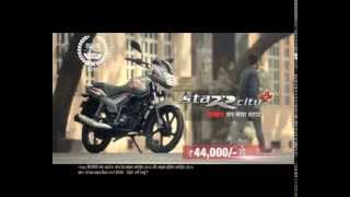 TVS StaR City New Seeti Commercial [upl. by Nemrac]