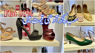 Unze Flat 50 OFF On Entire Stock  Heels ‘ Pumps ‘ Bags  13 March 2024 [upl. by Attoynek89]