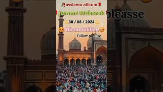 Juma Mubarak￼ 3082024 shorts video song kayali [upl. by Nolrah283]