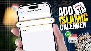 How to Set Up an Alternate Islamic Calendar on iPhone  Activate Hijri Calendar on iPhone [upl. by Cos]