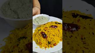 ASMR RICE RECIPE asmr [upl. by Dolores]