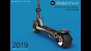 Wide wheel Mercane 2019 si Sa Mercane Originala [upl. by Ezar916]