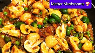 mushrooms Recipe matter Mushrooms Recipe [upl. by Aiduan]