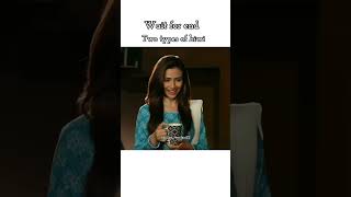 Two types of biwi 😎aliansari ferozekhan sanajaved pakistanidrama funny ytshorts shorts viral [upl. by Jaqitsch]