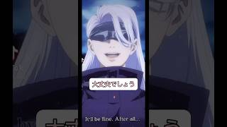 Gojo voice female version saying “Yowai mo” 😍 gojo anime jujutsukaiseni [upl. by Rehpotsrihc]