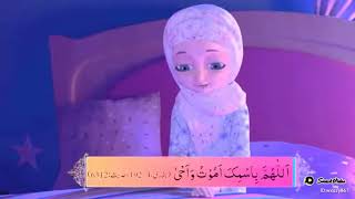 Sona ki dua Kaneez Fatima cartoon Hasan Islamic Production [upl. by Leggett]