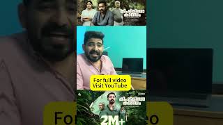 kishkinda kandam movie review moviereview malayalammovies malayalamcinema malayalam asifali [upl. by Aliemaj]