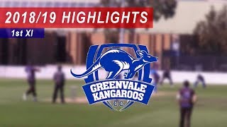 201819 Round 1 vs Greenvale 1st XI Highlights [upl. by Ardrey802]