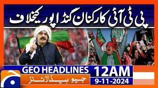 Geo News 12 AM Headlines  9 Nov 2024 [upl. by Hynda296]