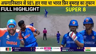 T20 World Cup 2024 Afghanistan vs India 43rd Match Super 8 Group 1 Highlights India won by 47 run [upl. by Addia406]