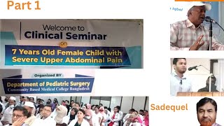 Part 1  7 Years Old Female Child with Severe upper Abdominal Pain  Case Presentation [upl. by Azile]