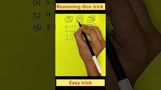 Dice reasoning tricks  reasoning trick dice trick reasoning reels [upl. by Anavlis]