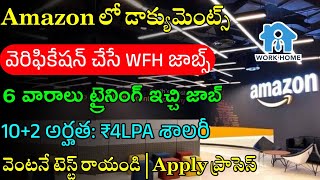 Work From Home Jobs In Telugu  Amazon Recruitment 2023  Latest Jobs In TeluguJobs In Hyderabad [upl. by Mathis415]