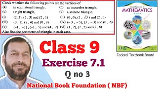 Class 9 Exercise 71 NBF Maths Ex 71 Class 9th federal board FBISE Math national Book foundation [upl. by Dannica512]