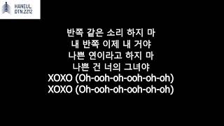 JEON SOMI  XOXO  Korea Lyrics Hangul [upl. by Bright]