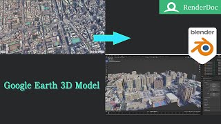 如何導入Google Earth的3D模型 [upl. by Atidnan]