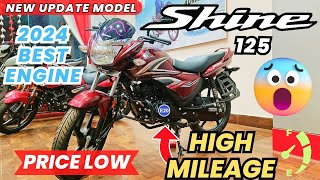 2024 honda shine 125cc model  New Update  On Road Price and Mileage  Full Review In Hindi sp125 [upl. by Notsag206]