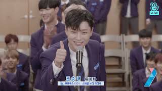 PRODUCE X 101 10sec PR  CHO SEUNG YOUN MULTISUB [upl. by Trik]