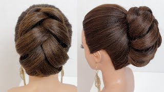 Easy hairstyle New Bridal Updo For Long [upl. by Thamos]