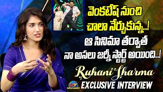 Ruhani Sharma Exclusive Interview  Saindhav  Venkatesh  Sailesh Kolanu  NTVENT [upl. by Ednutey182]