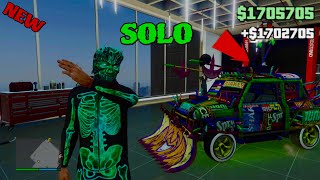 New Solo Car Duplication Glitch in GTA 5 Online ALL Platforms [upl. by Fogel]