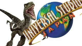 Universal Studios Japan  Jurassic Park  The Flying Dinosaur The Ride Souvenirs [upl. by Sevik]