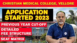 CMC Vellore MBBS Admission 2023  Cutoff Fee Structure Seat matrix  Registration Started [upl. by Arlette]