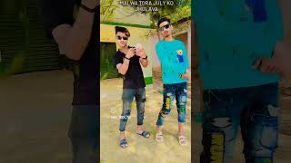 JJ kabhi📌Debo song singar ki Ghar se chura Liya 2000 ke Bhojpuri song super [upl. by Epilef]