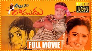 Allari Ramudu Telugu Full Movie  Jr NTR And Nagma Action Comedy Movie  Gajala  Cinema Theatre [upl. by Mycah171]