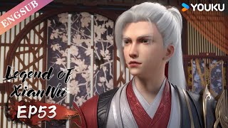 【Legend of Xianwu】EP53  Chinese Fantasy Anime  YOUKU ANIMATION [upl. by Noskcire6]