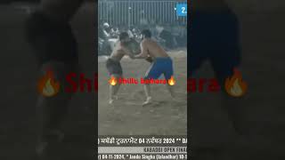 🔥Top da jaffaShillu Haryanakabaddiindiapunjabviralvideosports [upl. by Aytnahs103]