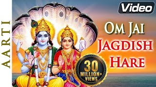 Om Jai Jagdish Hare Aarti  ओम जय जगदीश हरे आरती  Bhakti Songs  Shemaroo Bhakti [upl. by Llenrep]