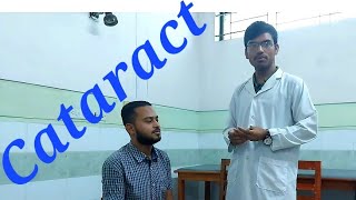 Eye Short Case  Cataract Examination [upl. by Vyse]