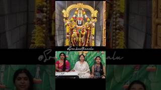 Venkateswara swami sthothram music trendingvideo [upl. by Akehsat]