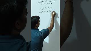 Ncert maths class 12 chapter 7 integrals ex 71 maths class12chapter7shortvideo [upl. by Assiren]