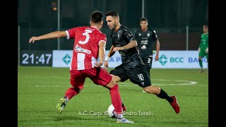 Serie C  Vis Pesaro vs AC Carpi 40 Highlights [upl. by Nnasor]